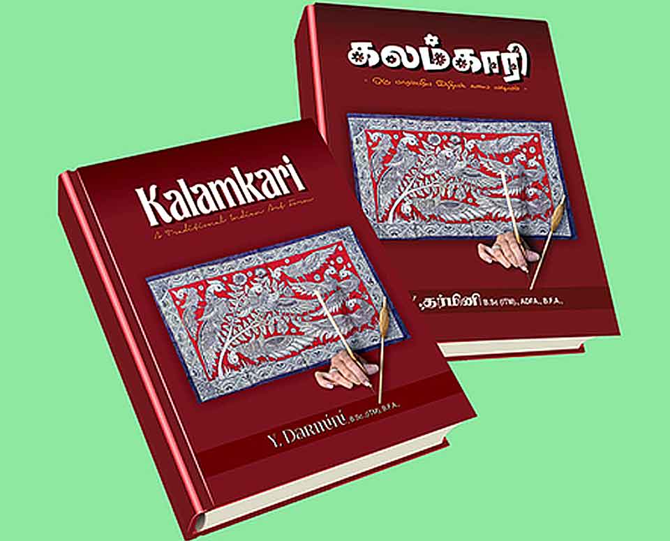 Donec blandit egestas